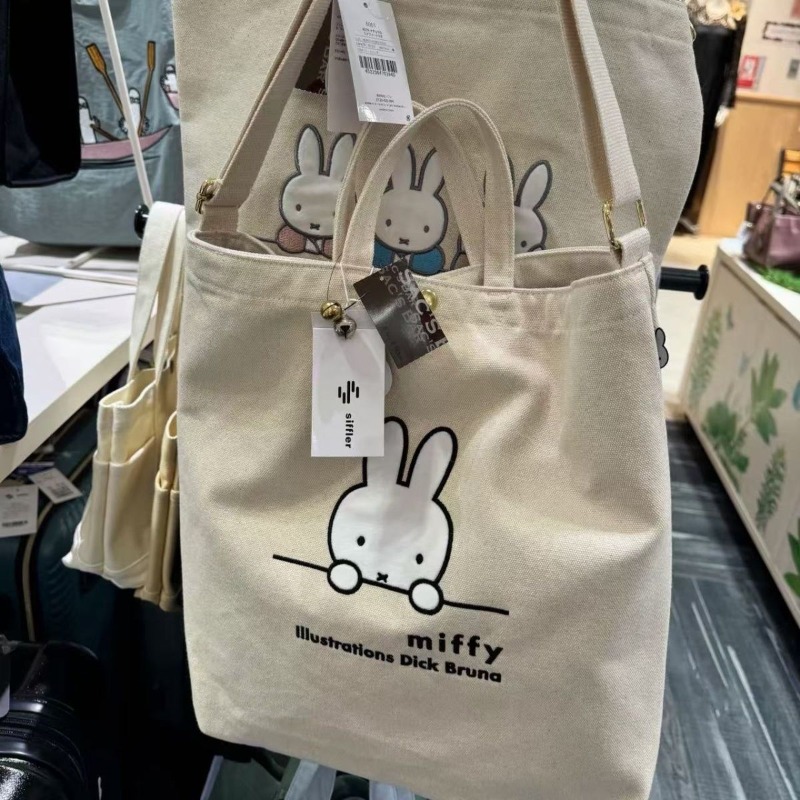 Luxury Bags Japan - Miffy Kawaii Anime Cartoon Handbag Embroidery