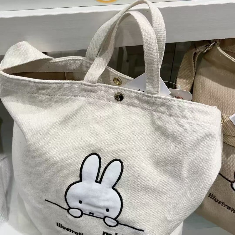 Miffy Kawaii Anime Cartoon Han - Luxury Bags Japan ulasan dan harga