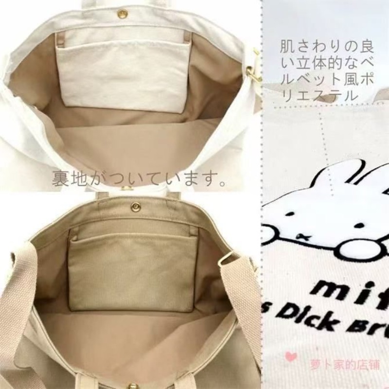 Miffy Kawaii Anime Cartoon Han - Luxury Bags Japan ulasan dan harga