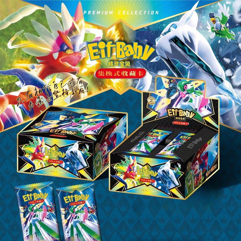 New 30 Bag Pokemon Anime Game  - Luxury Bags Japan ulasan dan harga