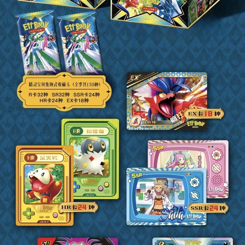 New 30 Bag Pokemon Anime Game  - Luxury Bags Japan ulasan dan harga