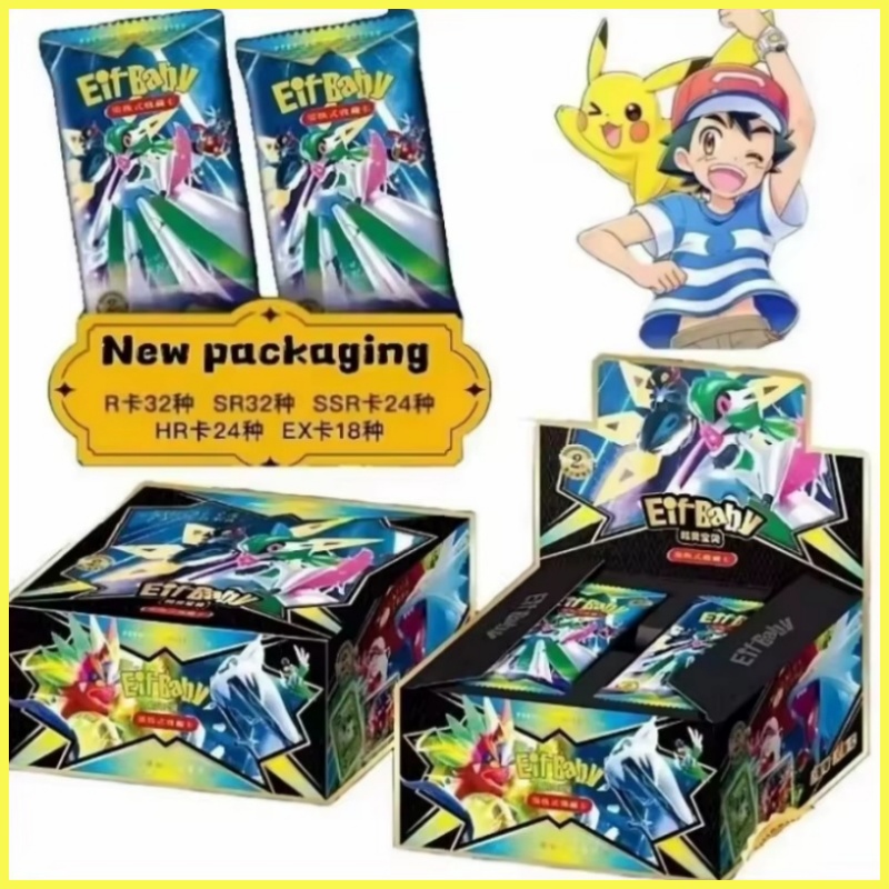 New 30 Bag Pokemon Anime Game  - Luxury Bags Japan ulasan dan harga