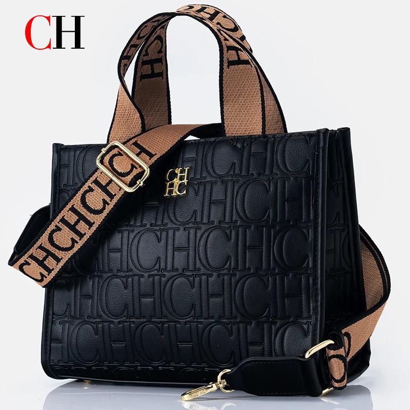 CH Monogram Embossed Tote Bag  - Tote Bag Leather Monogram ulasan dan harga